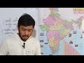 ভারতের উপকূলভাগ ভারতের উপকূল সমভূমি class 10 geography class madhyamik geography suggestion2 025