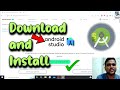 How to Download and Install Android Studio on Windows & Mac (2022)