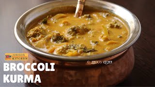 Broccoli kurma | Broccoli masala for chapathi - Broccoli gravy recipe