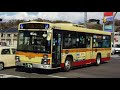 バス走行音 いすゞkl lv280l1 i bus 神奈中