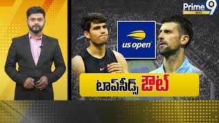 టాప్ స్పీడ్ అవుట్ | US Open Tennis Championship | Prime9 News