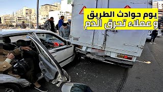 يوم كله حوادث ومشاكل الطريق وعملاء تحرق الدم #automobile #اكسبلور #uber #funny #تيك_توك