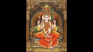 Lalita Trishati Stotram – Tamil - ஶ்ரீலலிதா த்ரிஸதீ ஸ்தோத்ரம்