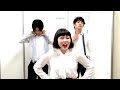 narita ryo blouson chiemi machida keita introducing hito wa mitame ga 100%