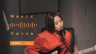 吳汶芳 Fang Wu - 生存法則 | Music \u0026 Verse Acoustic Live Session