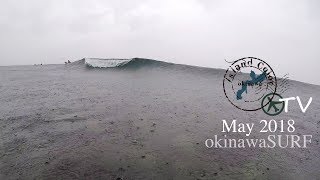 ロングボードで極上waveセッション。okinawasurf, 2018.May