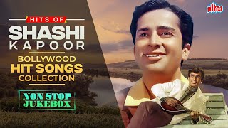 Hits Of Shashi Kapoor | शशि कपूर के हिट गाने | Bollywood Hit Songs Collection | Non-Stop JukeBox