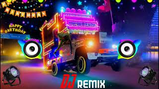 Chand Ki Baat {Dj Remix}EMiX Ajit Singh | SP Jodha | Dhanraj Dadhich | Rajasthani DjRemixSong2022