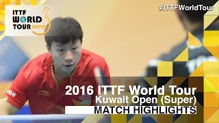 2016 Kuwait Open Highlights: Ma Long vs LI Ahmet (R16)