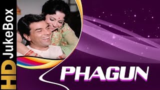 Phagun 1973 | Full Video Songs Jukebox | Dharmendra, Waheeda Rehman, Jaya Bhaduri, Vijay Arora