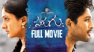 Parugu Telugu Full Movie | Allu Arjun, Sheela Kaur | Bommarillu Bhaskar | Mani Sharma | Geetha Arts