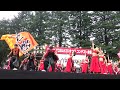 南三陸今村組陸仙会　みちのくyosakoiまつり 2015