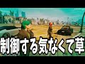 【ストグラ切り抜き】街中を巻き込むテロ！？ギャング同士が手を組んで警察にテロを起こしたら面白すぎたｗｗ【enter force.36】【gta】