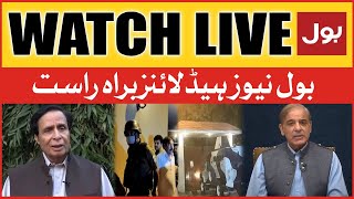 LIVE: BOL News Headlines at 3 AM | Pervaiz Elahi Bashes Shehbaz Govt | Pervaiz Elahi House Raid