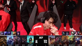 【2023 LPL春季賽】第2週 AL vs TES #2