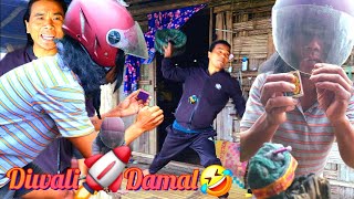 Diwali Damal Shorts funny Video || Happy and Safe Diwali 🚀 || Happy Diwali || @Mibong_bong_mibom