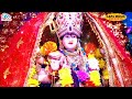 video पारम्परिक देवी पचरा गीत pachra geet स्वागत देवी माई के devi geet 2025 bhakti song