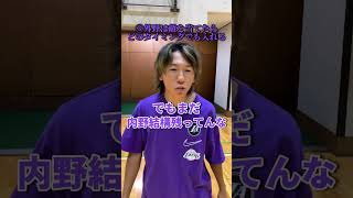 えんどれす【ドッジボールクイズ 間違ってるルールはどれ？】 #スポーツ #あるある #ドッジボール