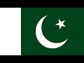 Qaumi Tarana - National Anthem Of Pakistan [ Rare Version ]