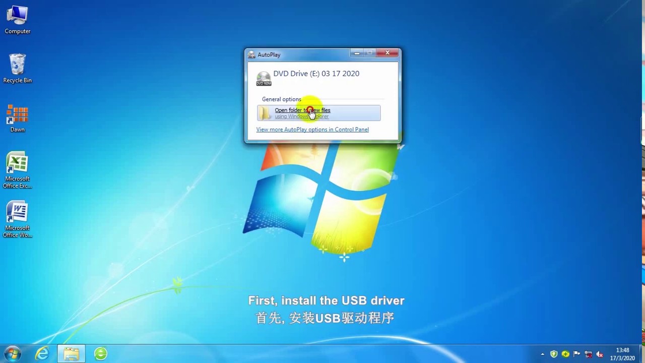 Ags4800 Software Installation Guidance Youtube
