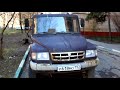 ГАЗ 2308 АТАМАН Русский land cruiser