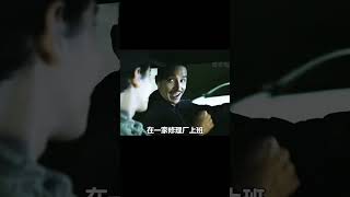 男人為了救家人，出賣自己的靈魂，意外成為了第四代惡靈騎士 #奇奇電影 #恐怖 #玄幻 #電影解說 #驚悚片