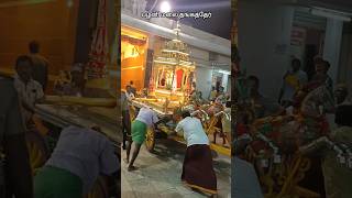 காணக்கிடைக்காத பழனி மலை முருகன் தங்கத்தேர் 🙏🙏🙏 #trending #shorts #temple #palani