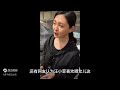 大s女儿小玥儿骑马照曝光！网友质疑汪小菲利用女儿来吸引流量！