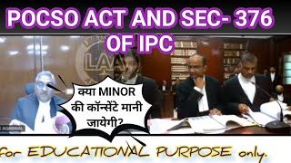 Posco act and sec 376 of ipc // Mp high court