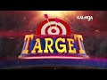 mili panda target