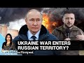 War on Russian Soil: Did Ukraine Attack Belgorod? Vantage with Palki Sharma