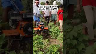 Kisan Choice KC 1000 Weeder. 9032519330