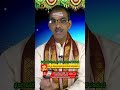 దసరా నవరాత్రులు 278 dasara navaratri sri vaddiparti padmakar teluguomtv