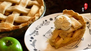 🍏The perfect Apple Pie, Low-sugar recipe is much better than the bought one