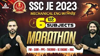 SSC JE 2022=3 | SSC JE Mechanical Engineering Marathon | By Rk Sir & Shivam Sir