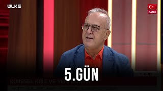 5.Gün - Dr. Ramazan Kurtoğlu | 10 Eylül 2021