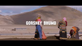 Gorshey Bhumo - Sangpoispo (Official Lyrics Video)