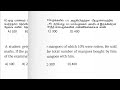 கணித வீடு தேர்வு 3 25 வினாக்கள் சதவீதம் லாபம் நட்டம் percentage profit loss