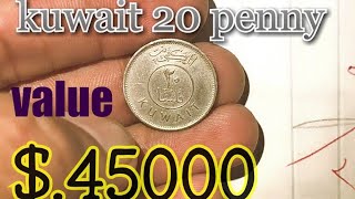 kuwait 20 Fils coin//1979 value kuwait fils price in market-$ 45000