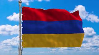 Armenia National Anthem | Մեր Հայրենիք | Our Fatherland