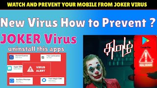 What is Joker Malware ? Tamil | New Virus || FIX your mobile now || CTS