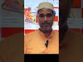 அல்லாஹ்வின் தொடர்பு நல்ல உதாரணம் namaz tholugai shortfeed trendingshorts islamicprayer