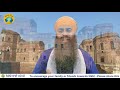 s. sham singh attari historical haveli sikh raj maharaja ranjit singh sakhi sikh history