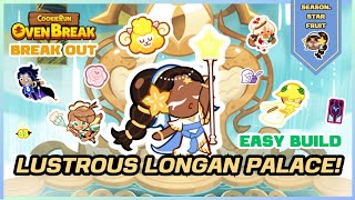 เบรคเอาท์วังลำไยแสนเรืองรอง ซีซั่น.มะเฟือง Easy Build : CookieRunOvenBreak