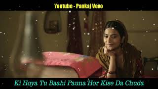 Tainu Chete Kar Kar Ke (Full Lyrical Song) Amrinder Gill Latest Punjabi Movie Songs 2021