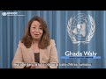 French Statement of UNODC Ghada Waly for World Day Against Trafficking in Persons 2021