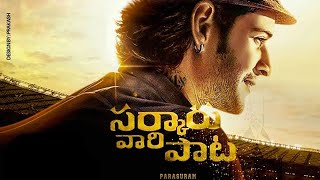 Sarkaru Vaari Paata Official Theatrical Trailer | Mahesh Babu | Keerthy Suresh | Parasuram | Thaman