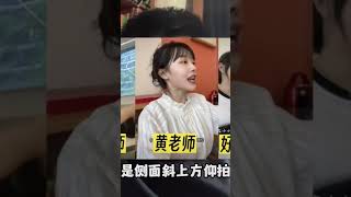 小小花園的原創到底是誰：桃子老師 Vs. 黃老師 Vs. 好孟