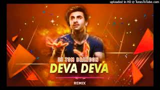 Deva Deva (Remix) | DJ Tom Brandon | Brahmāstra | Ranbir Kapoor | Arijit Singh #bollywoodremix 2023