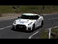 2017 Nismo GTR | 2019 Adelaide Rally | Pure Sound